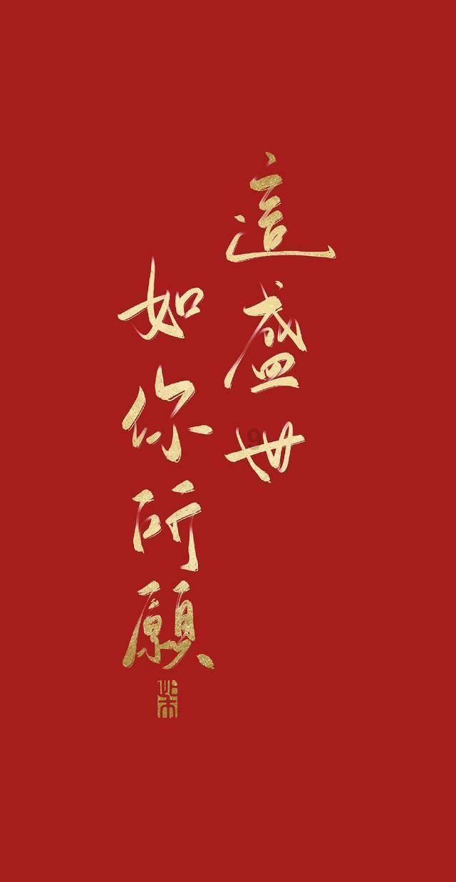 清理草坪
